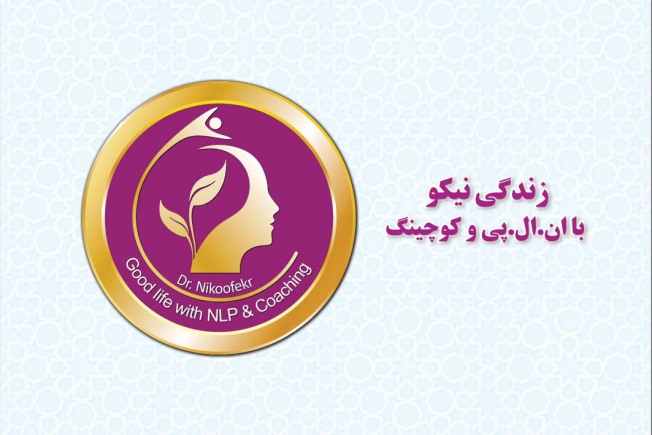 درباره استدیو طراحی بهرنگ